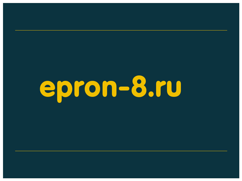 сделать скриншот epron-8.ru