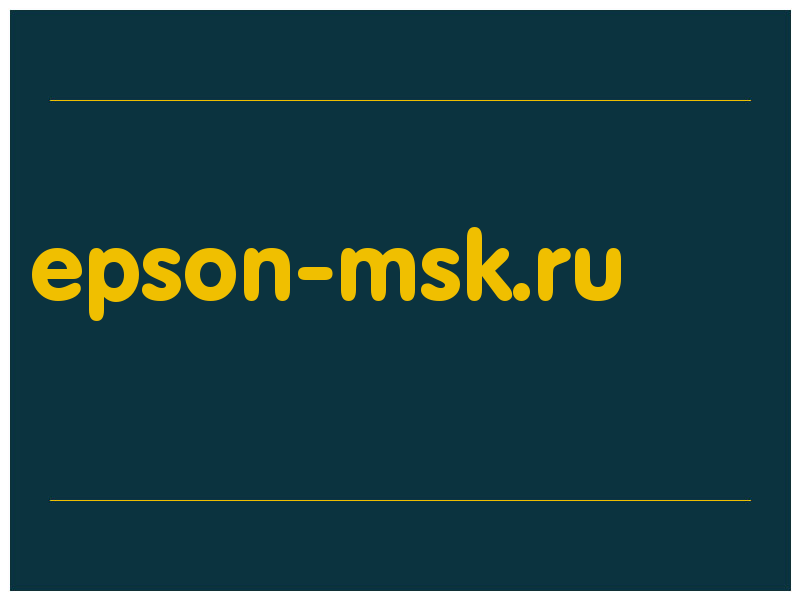 сделать скриншот epson-msk.ru