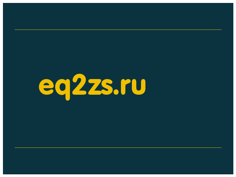 сделать скриншот eq2zs.ru