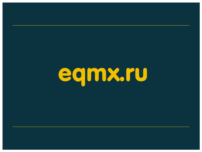 сделать скриншот eqmx.ru