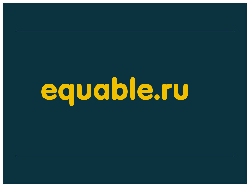 сделать скриншот equable.ru