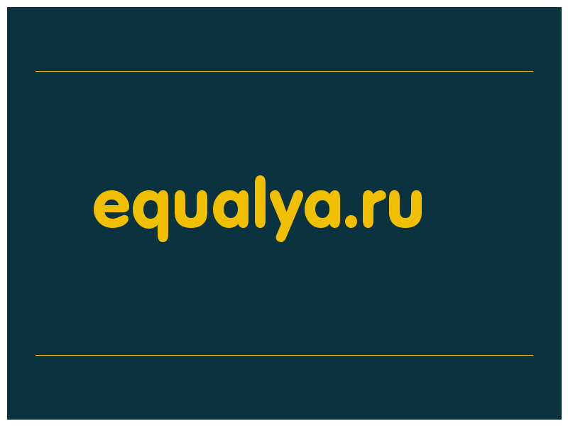 сделать скриншот equalya.ru