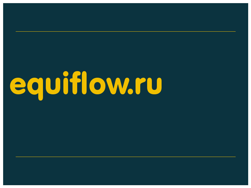 сделать скриншот equiflow.ru