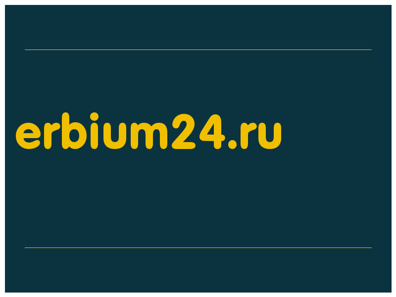 сделать скриншот erbium24.ru
