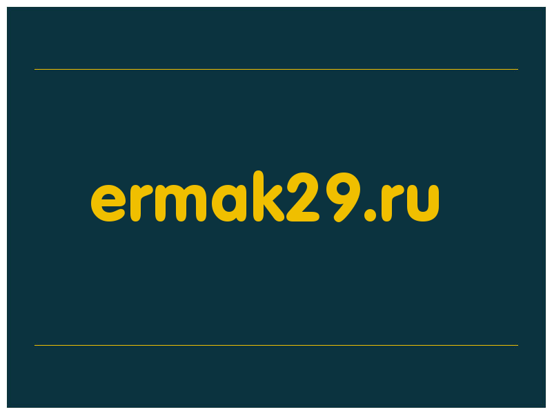 сделать скриншот ermak29.ru