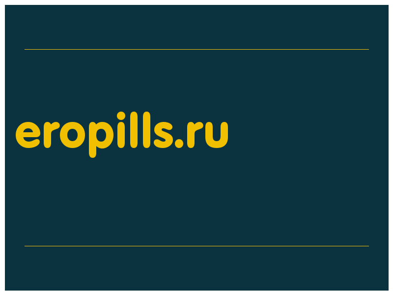 сделать скриншот eropills.ru