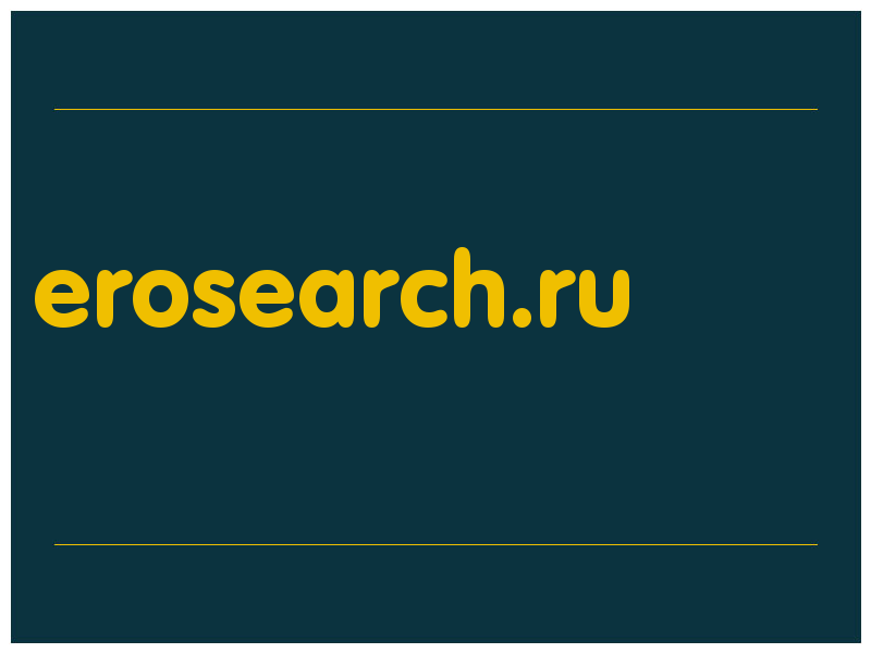 сделать скриншот erosearch.ru