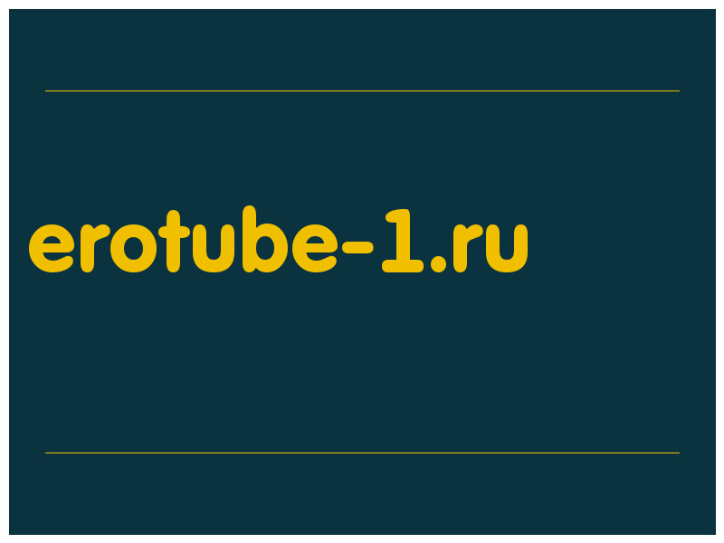 сделать скриншот erotube-1.ru