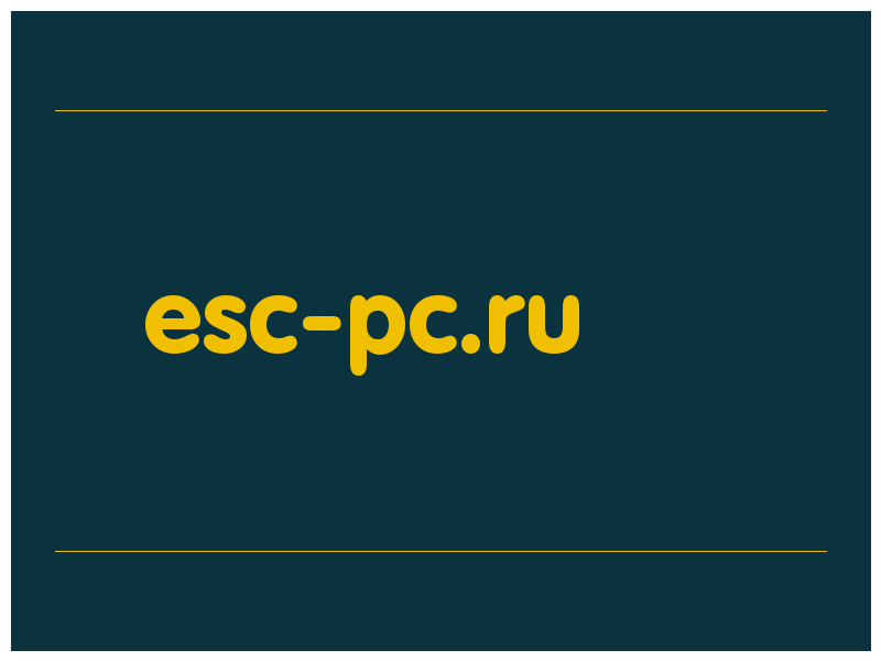 сделать скриншот esc-pc.ru