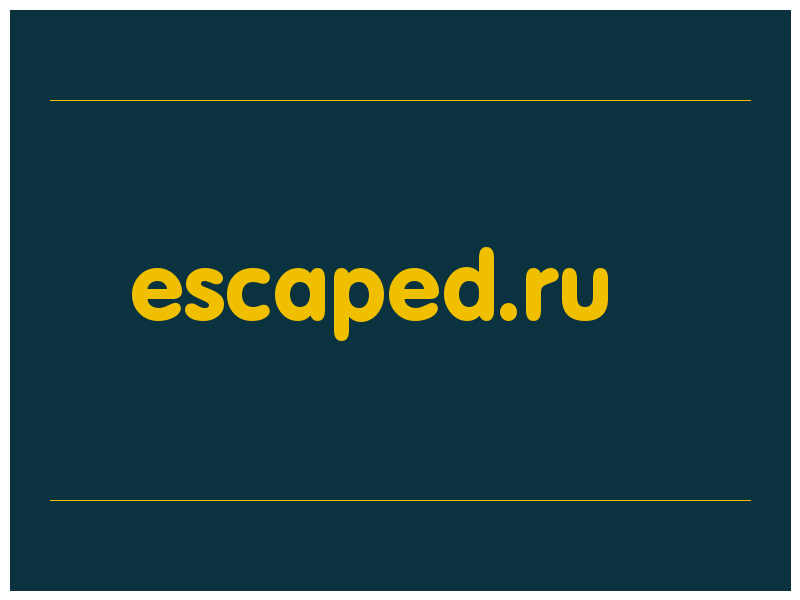 сделать скриншот escaped.ru