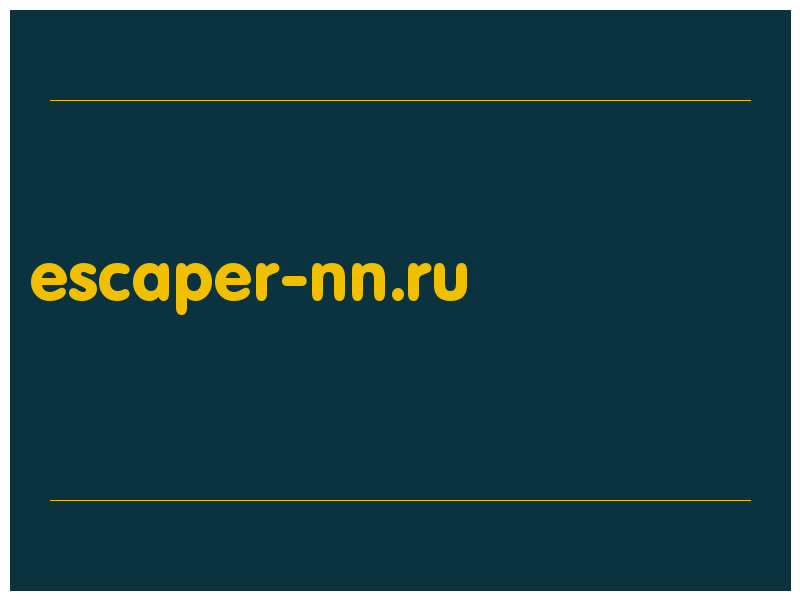 сделать скриншот escaper-nn.ru