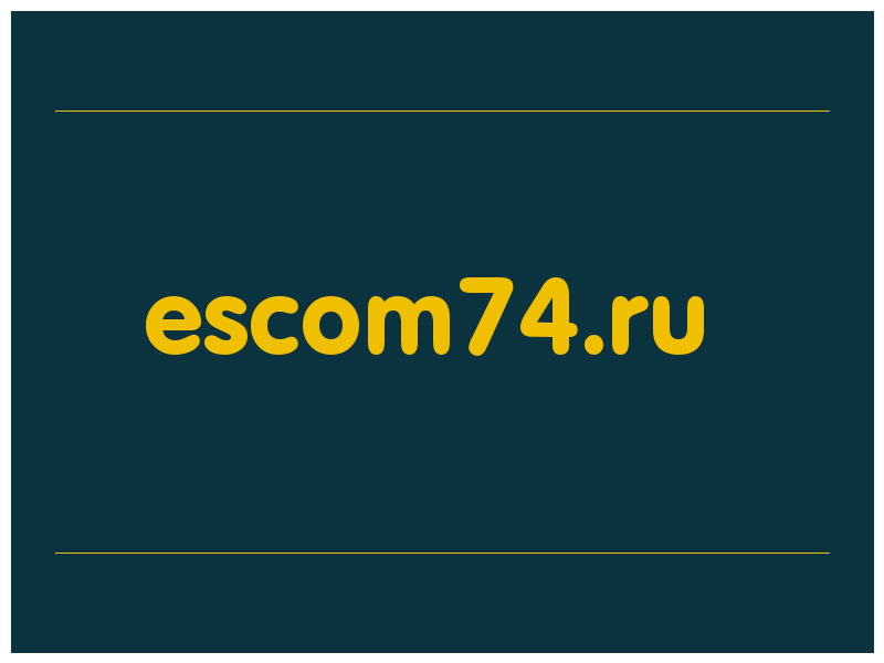 сделать скриншот escom74.ru