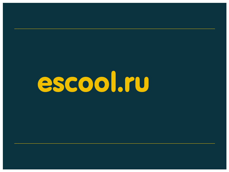 сделать скриншот escool.ru