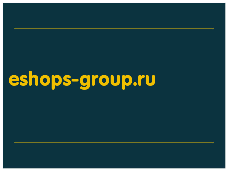 сделать скриншот eshops-group.ru