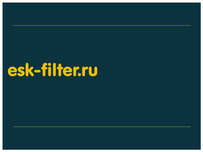 сделать скриншот esk-filter.ru