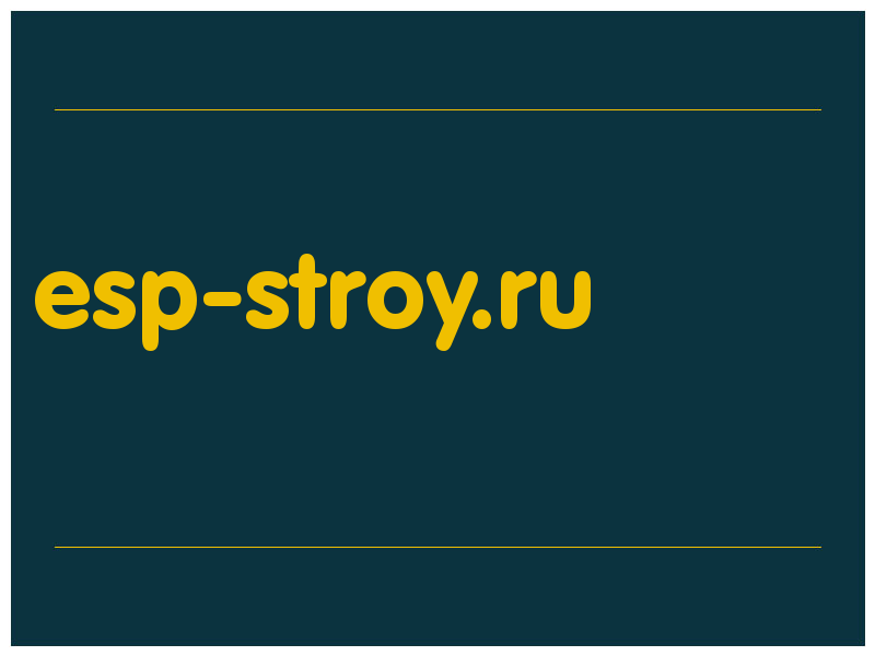 сделать скриншот esp-stroy.ru