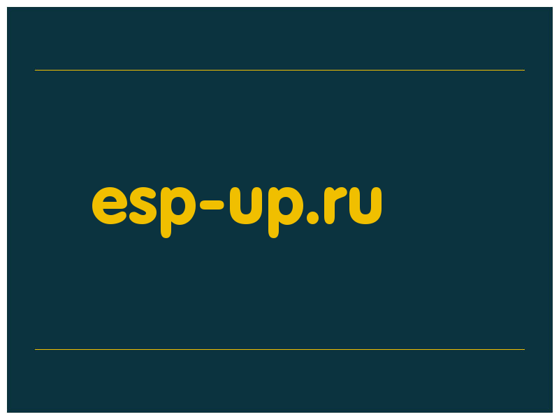 сделать скриншот esp-up.ru