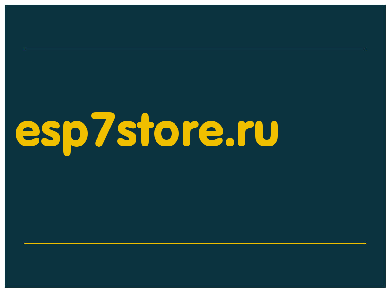 сделать скриншот esp7store.ru