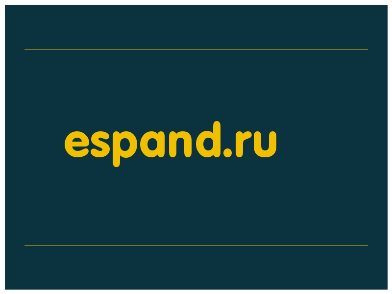 сделать скриншот espand.ru