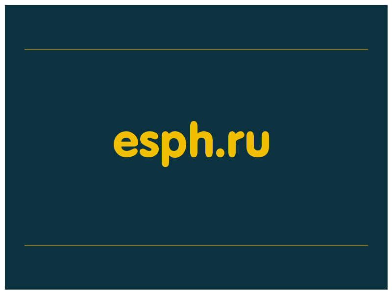 сделать скриншот esph.ru