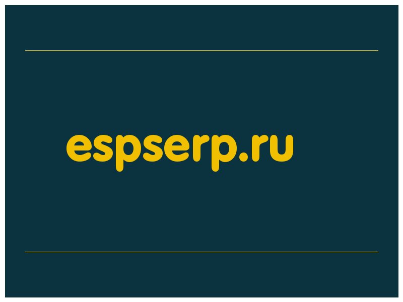 сделать скриншот espserp.ru