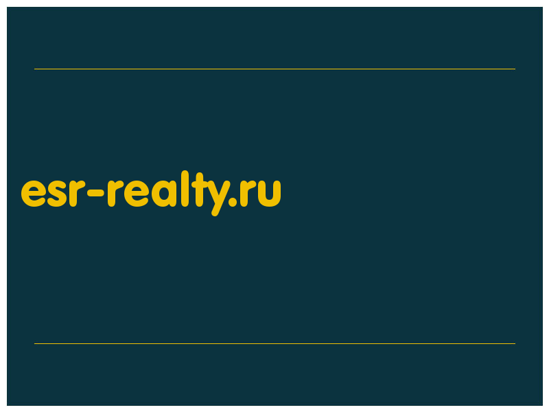 сделать скриншот esr-realty.ru