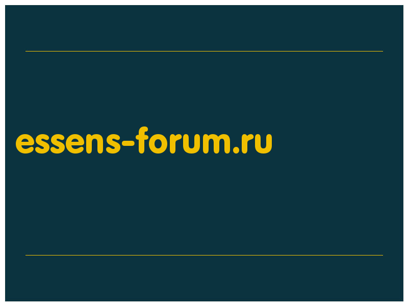 сделать скриншот essens-forum.ru