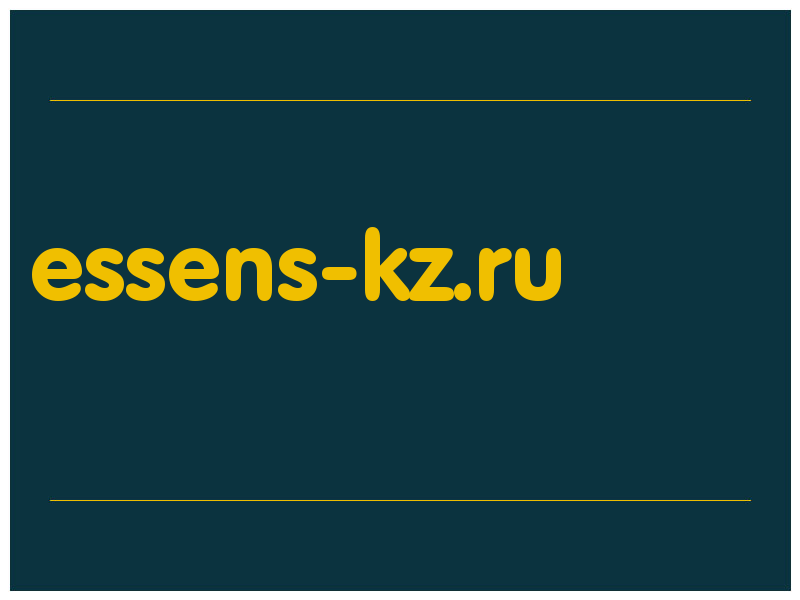 сделать скриншот essens-kz.ru