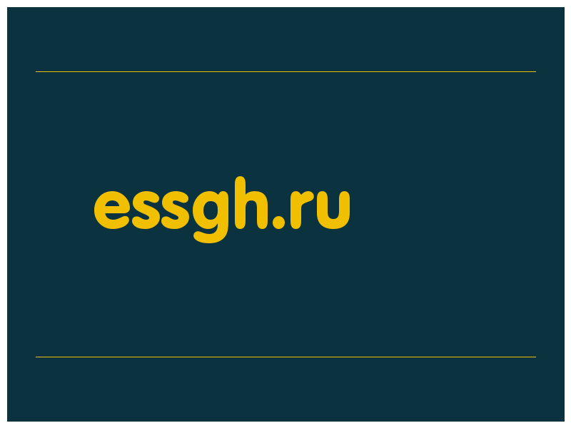сделать скриншот essgh.ru