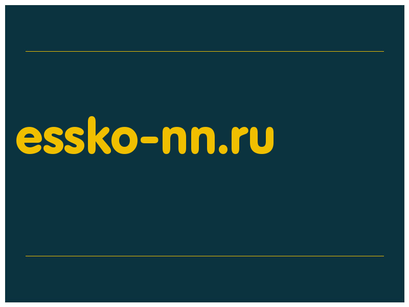 сделать скриншот essko-nn.ru