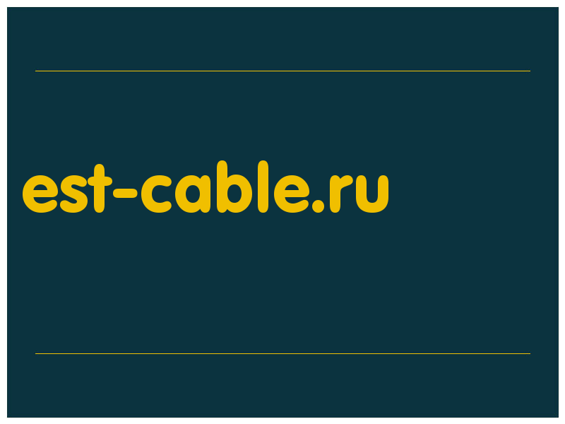 сделать скриншот est-cable.ru