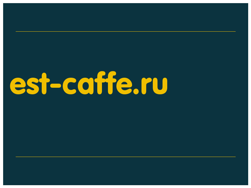 сделать скриншот est-caffe.ru