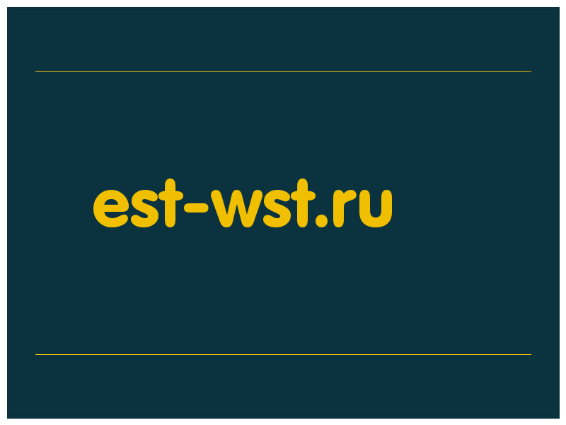 сделать скриншот est-wst.ru