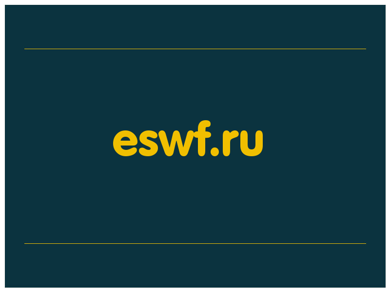 сделать скриншот eswf.ru