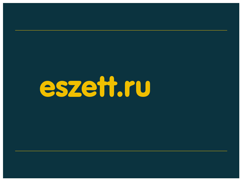 сделать скриншот eszett.ru