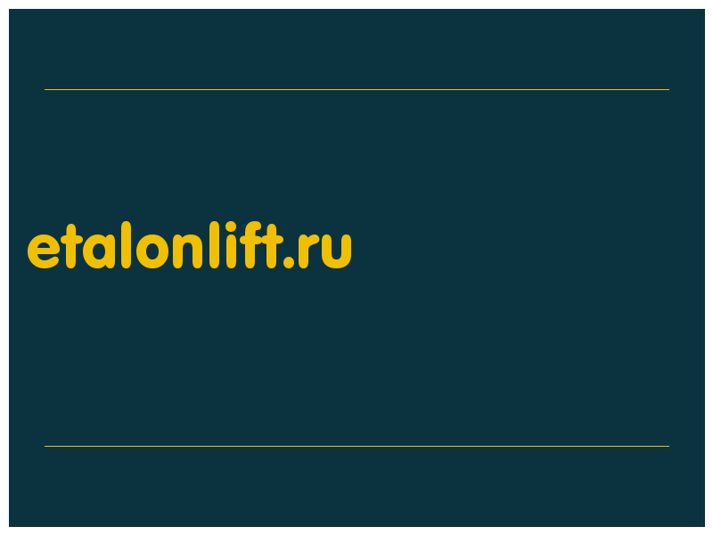 сделать скриншот etalonlift.ru