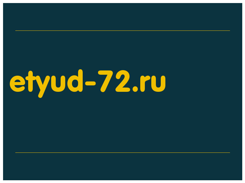 сделать скриншот etyud-72.ru