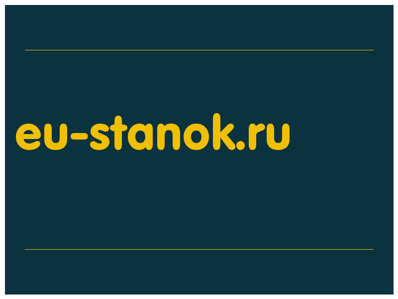 сделать скриншот eu-stanok.ru