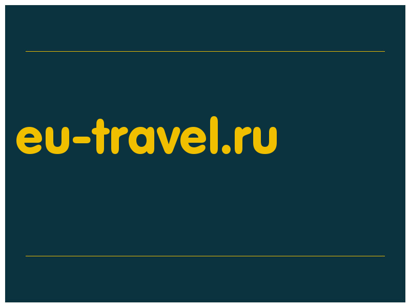 сделать скриншот eu-travel.ru