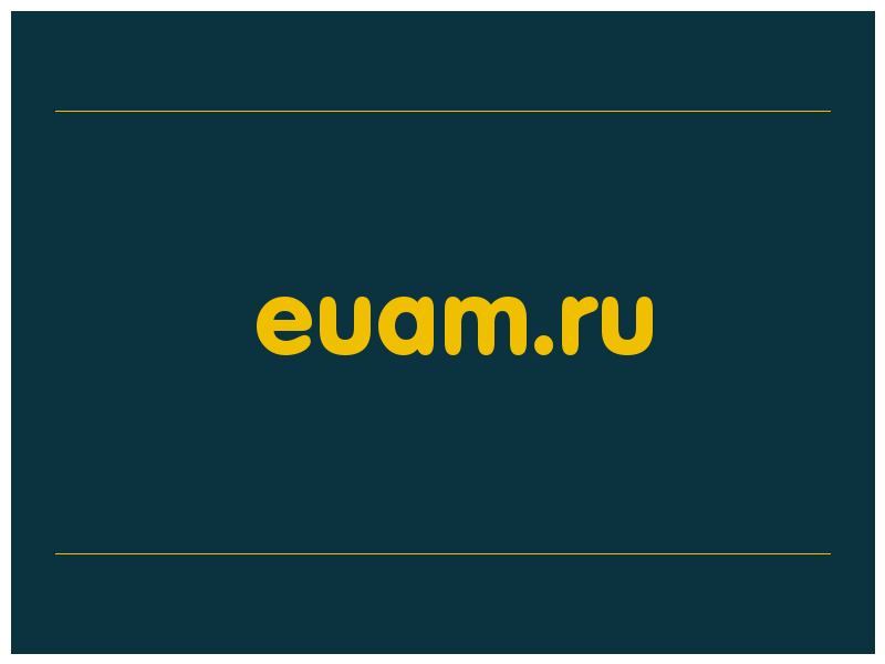 сделать скриншот euam.ru