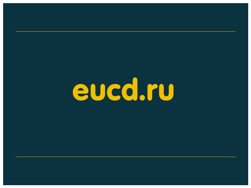 сделать скриншот eucd.ru