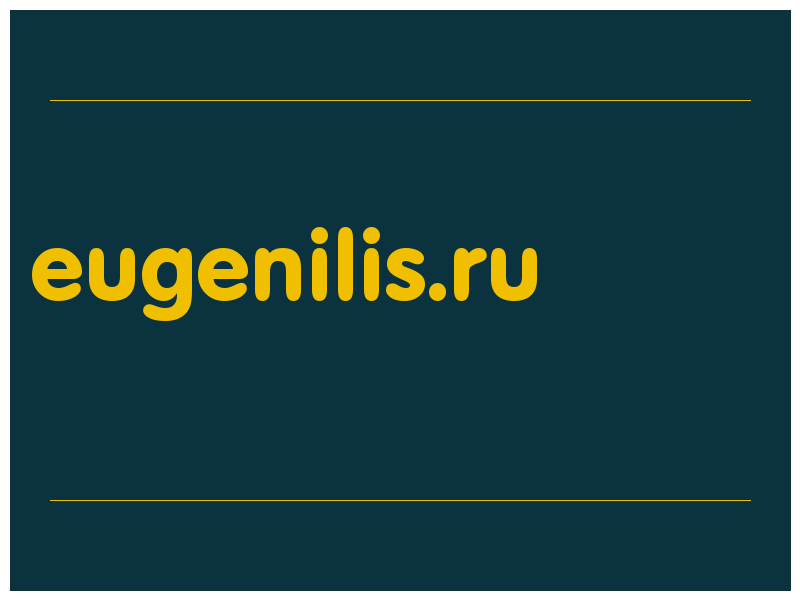 сделать скриншот eugenilis.ru