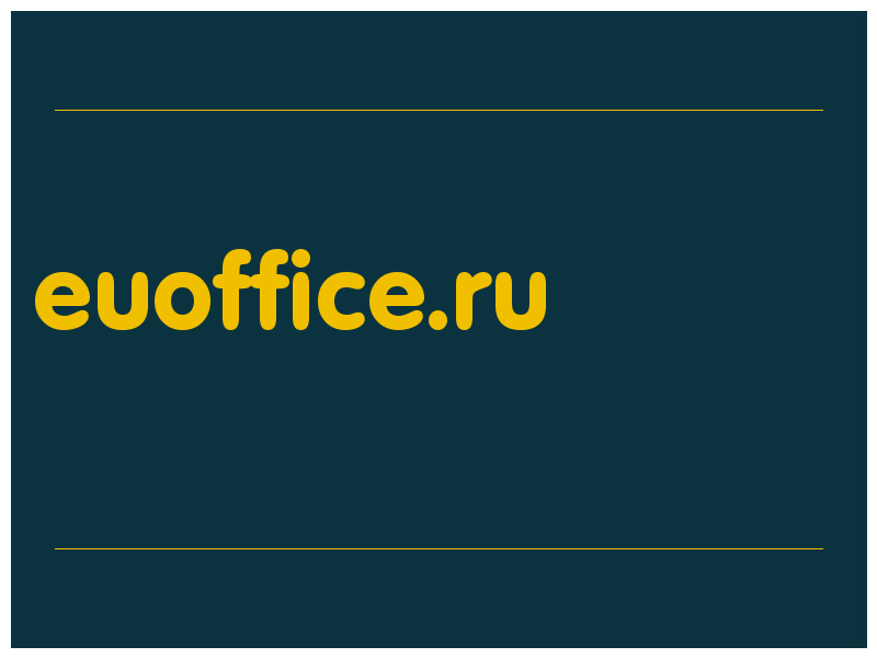 сделать скриншот euoffice.ru