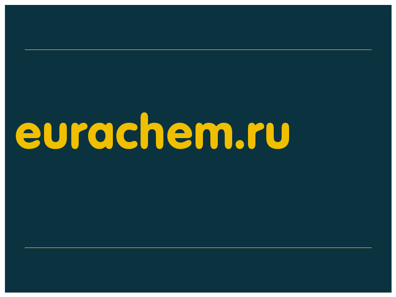 сделать скриншот eurachem.ru