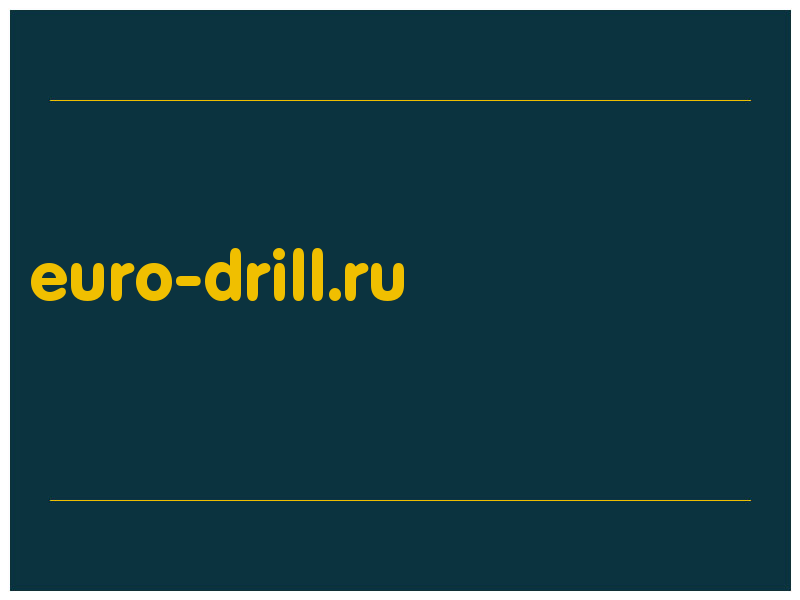 сделать скриншот euro-drill.ru