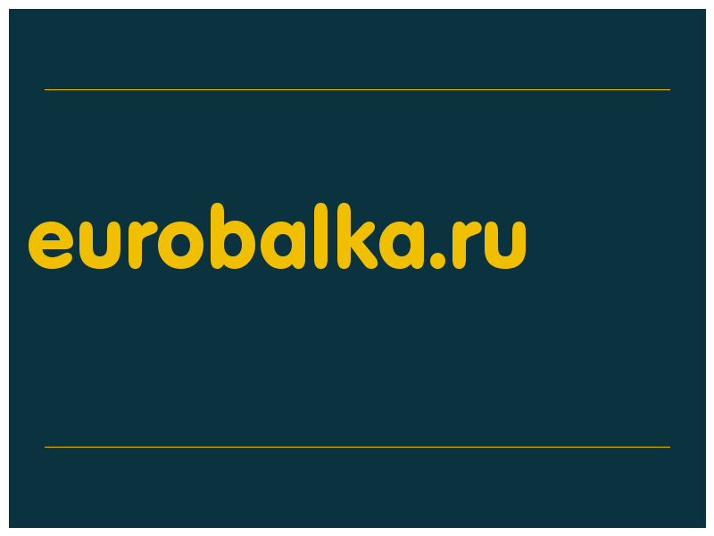 сделать скриншот eurobalka.ru