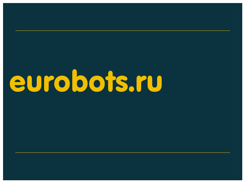 сделать скриншот eurobots.ru