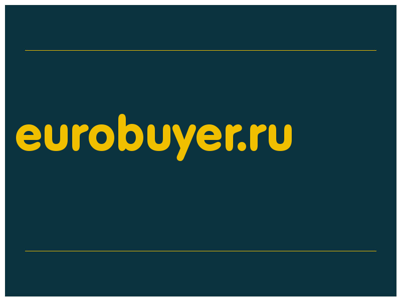 сделать скриншот eurobuyer.ru