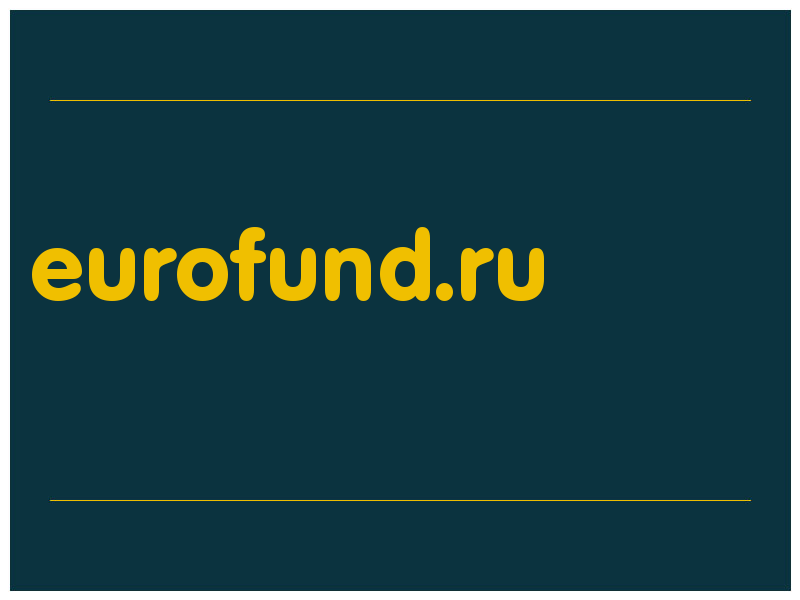 сделать скриншот eurofund.ru