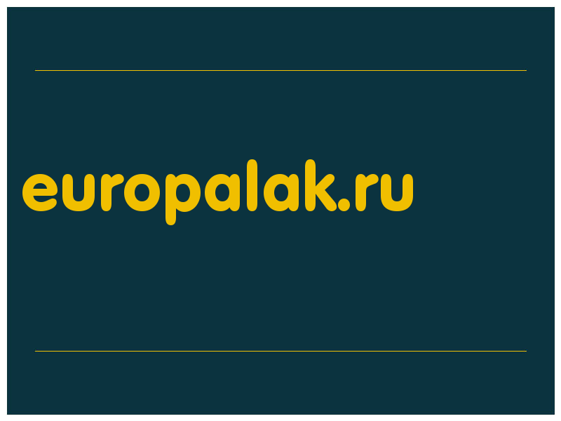 сделать скриншот europalak.ru